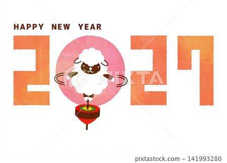 2027年新年賀卡設計:綿羊與陀螺 2027年新年賀卡設計:綿羊與陀螺 141993280