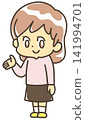 The woman who will guide you is here. 141994701