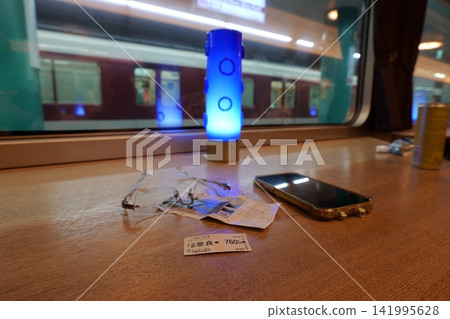 Travel with Kintetsu Nara train interior with view of Nara Station, Japan 141995628