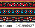 Geometric with floral pattern. Geometric ethnic oriental pattern. Ethnic pattern. floral pattern fabric design for clothing, textile, background, wallpaper, carpet, print, embroidery style 141996927
