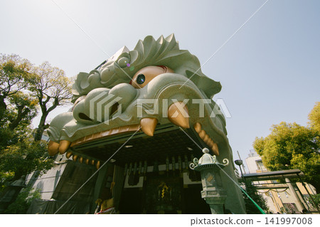 Lion Buddist temple Pagoda at the Namba Shrine in Osaka Japan Lion Buddist temple Pagoda at the Namba Shrine in Osaka Japan 141997008