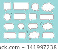 Rounded Speech Bubble Shapes Collection 141997238