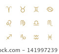 Minimal Gold Zodiac Signs Astrology Symbol Collection 141997239