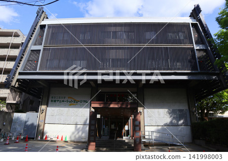 Suginami hall Suginami hall 141998003