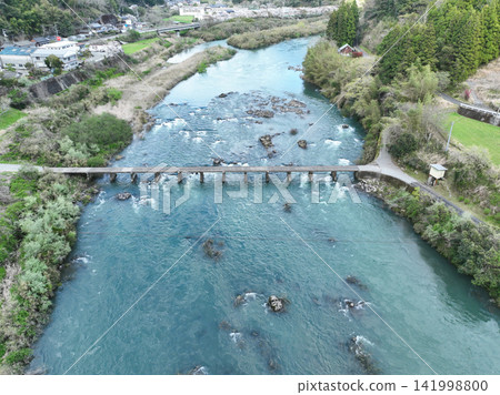 Kamiya Submersible Bridge, Shimanto Town, Kochi Prefecture Kamiya Submersible Bridge, Shimanto Town, Kochi Prefecture 141998800