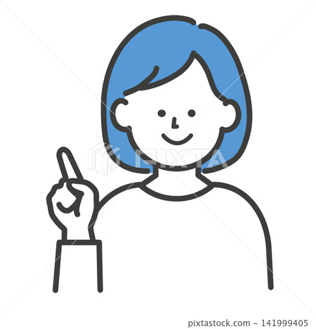 An illustration of a person holding up their index finger. An illustration of a person holding up their index finger. 141999405