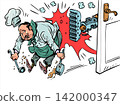 AI is taking over jobs. The chef is out of a job. Artificial intelligence is taking over humanity. 142000347