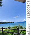 Spectacular view | The sea 142000606