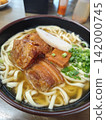 Delicious Okinawa soba 142000745