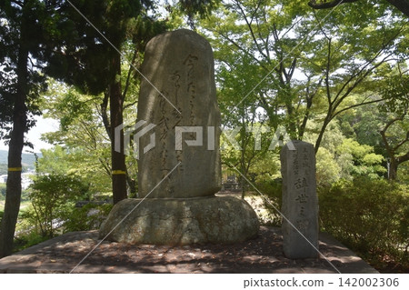 Miki Castle Ruins 142002306