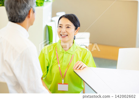Caregiver woman Caregiver woman 142002602