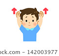 A boy raising both hands above his head 142003977