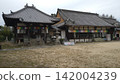 淡路島七福神巡禮：前往與帶來好運的七福神相關的寺廟巡禮－長林寺 142004239