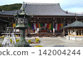 淡路島七福神巡禮：前往與帶來好運的七福神相關的寺廟進行巡禮－八丈寺 142004244