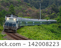 14 series 142008223