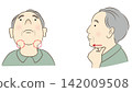 Illustration of a senior man performing a salivary gland massage. 142009508