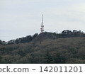 從北面看到的駒山和湘南平。 142011201