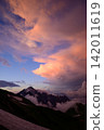 Sunset over Mt. Tsurugi 142011619