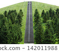 A single staircase leads up to Moerenuma Park Mountain. 142011988