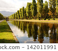 The autumn sky reflected on the water at Maeda Forest Park. 142011991