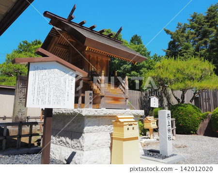 Inoue Shrine, located within Misogi Shrine, Yamanashi Prefecture, May 142012020