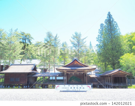 Yamanashi Prefecture, Misogi Shrine, Noh Theater, May Yamanashi Prefecture, Misogi Shrine, Noh Theater, May 142012021