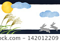 A background for moon viewing on the fifteenth night of the lunar month: a rabbit, pampas grass, and a full moon. 142012209