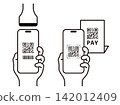 Smartphone settlement 142012409