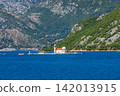 Our Lady of the Rocks islet in Kotor Bay Montenegro 142013915