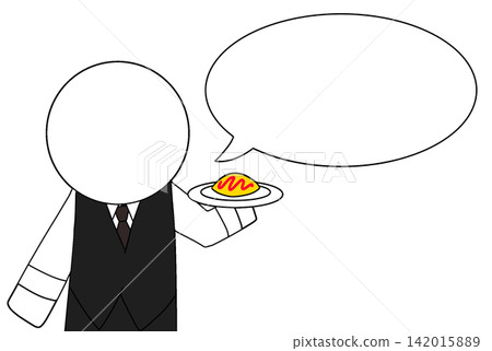 A waiter A waiter 142015889