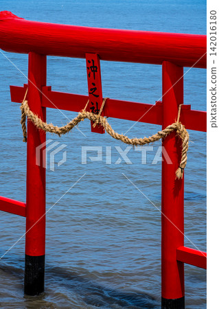 Ogyo Shrine's underwater torii gate at high tide [Tara-cho, Fujitsu-gun, Saga Prefecture] 142016180