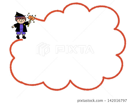 An illustration of a cute little wizard boy holding a Halloween lantern wand, along with notes and speech bubble frames. An illustration of a cute little wizard boy holding a Halloween lantern wand, along with notes and speech bubble frames. 142016797
