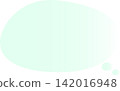 A simple light blue and blue gradient. Cute oval speech bubbles. 142016948