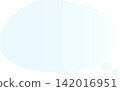 A simple light blue and blue gradient. Cute oval speech bubbles. 142016951