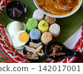 馬來西亞七色米飯 142017001