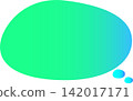 A speech bubble with a green gradient. It's oval-shaped and cute. 142017171
