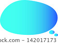 A speech bubble with a green gradient. It's oval-shaped and cute. 142017173