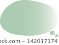 A speech bubble with a green gradient. It's oval-shaped and cute. 142017174