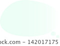 A speech bubble with a green gradient. It's oval-shaped and cute. 142017175