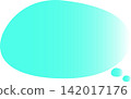 A speech bubble with a green gradient. It's oval-shaped and cute. 142017176