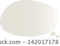 A light brown oval with a subtle gradient. A cute speech bubble. 142017178