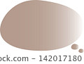 A light brown oval with a subtle gradient. A cute speech bubble. 142017180