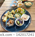 Lunch 142017241
