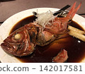 Braised golden snapper head 142017581