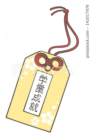 Illustration of a good luck charm for academic success Illustration of a good luck charm for academic success 142017976