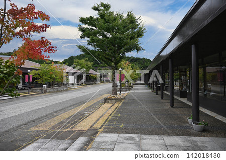 Arita Sera Arita Sera 142018480