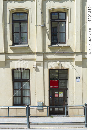 the Brno City Hall offices in the city center the Brno City Hall offices in the city center 142018594