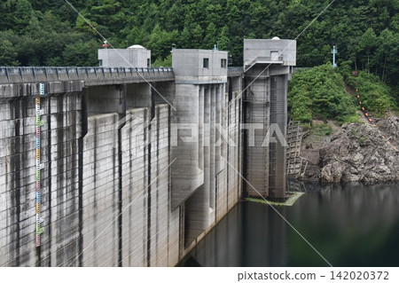 Takiri dam Takiri dam 142020372