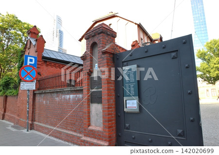 [Poland] [Warsaw] Warsaw Uprising Museum 142020699