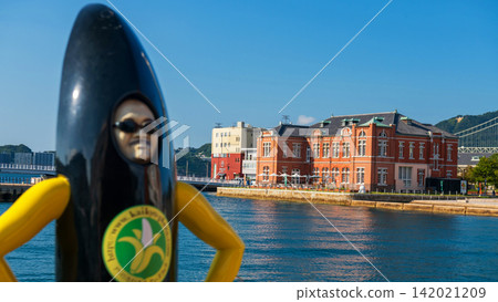 Former Moji Customs House with Bananaman statue, Mojiko town Former Moji Customs House with Bananaman statue, Mojiko town 142021209
